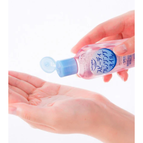 Kose - Aceite limpiador facial Softymo Speedy - 60ml