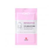 Leaders Insolution - Mascarilla facial iluminadora Vita Brightening