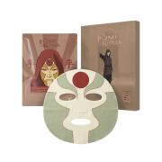 Lethal Cosmetics - *The Legend of Korra* - Pack de mascarillas faciales Equalist