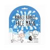 Look At Me - Mascarilla facial de burbujas Bubble Bubble
