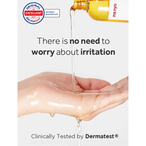 ma:nyo - *Pure & Deep* - Aceite limpiador facial hidratante