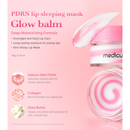 Medicube - *PDRN Pink* - Mascarilla labial Sleeping Mask