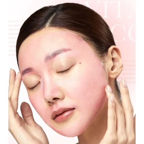 Medicube - *PDRN Pink* - Mascarilla PDRN Pink Vita Coating