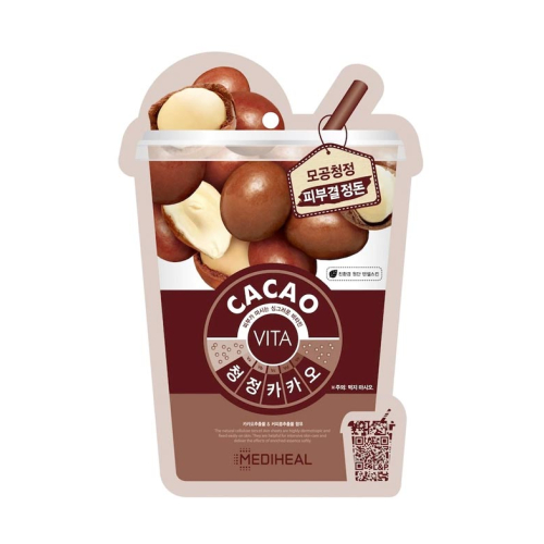 Mediheal - Mascarilla Vita - Cacao