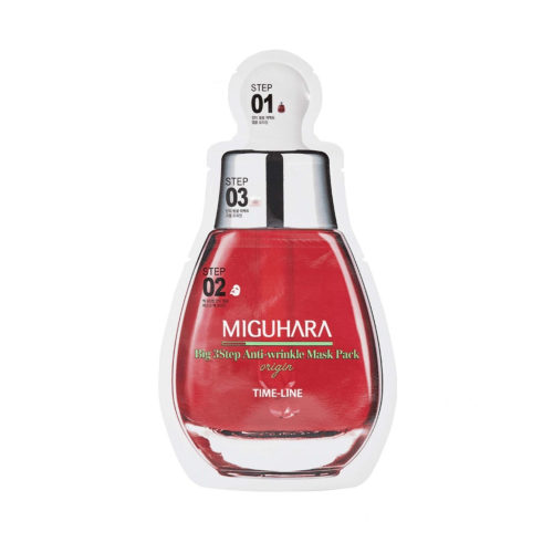 Miguhara - *Time-Line* - Pack de mascarilla en 3 pasos antiedad