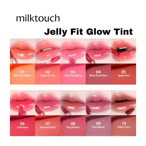 Milk Touch - Tinte labial Jelly Fit Tinted Glow Tint - 05: Apple Pom