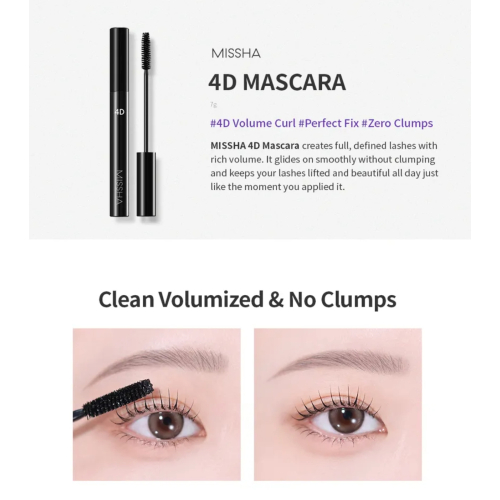 Missha - Máscara de pestañas 4D Mascara