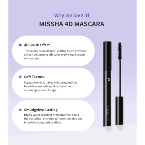 Missha - Máscara de pestañas 4D Mascara
