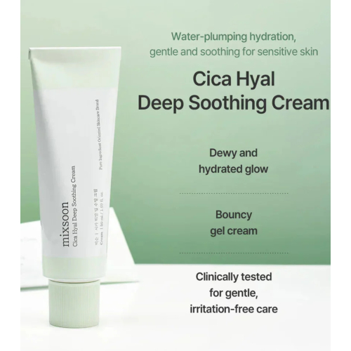 Mixsoon - *Cica Hyal* - Crema facial hidratante Deep Shooting