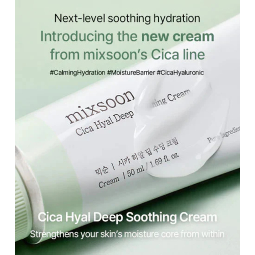 Mixsoon - *Cica Hyal* - Crema facial hidratante Deep Shooting