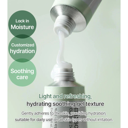 Mixsoon - *Cica Hyal* - Crema facial hidratante Deep Shooting