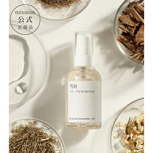 Mixsoon - Esencia facial Calming Boosting