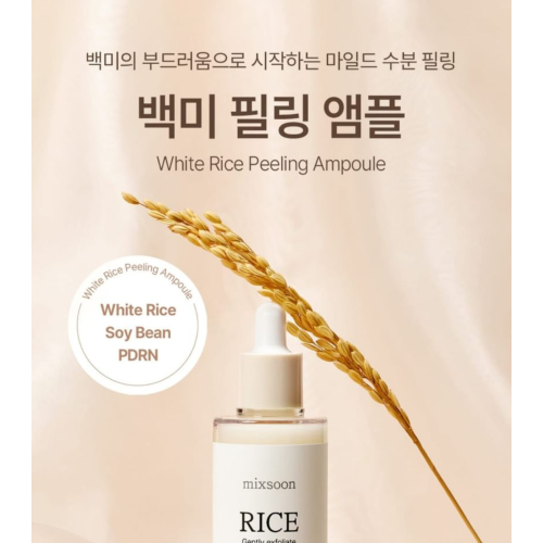 Mixsoon - Sérum hidratante y exfoliante White Rice
