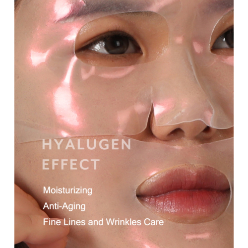 Mizon - *Hyalugen* - Mascarilla de hidrogel reafirmante Pearly Jelly Mask