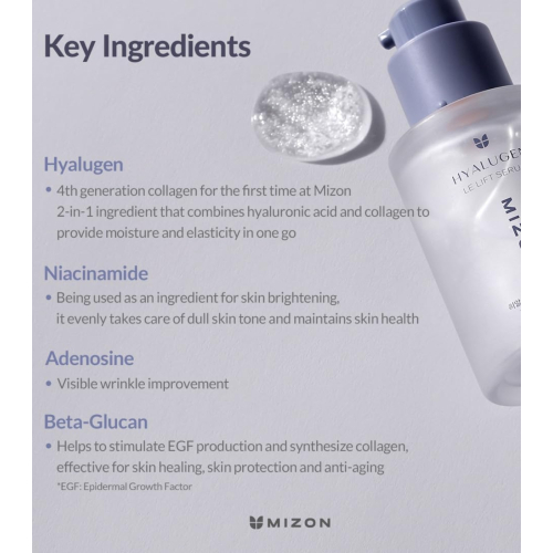 Mizon - *Hyalugen* - Sérum facial hidratante Le Lift Serum