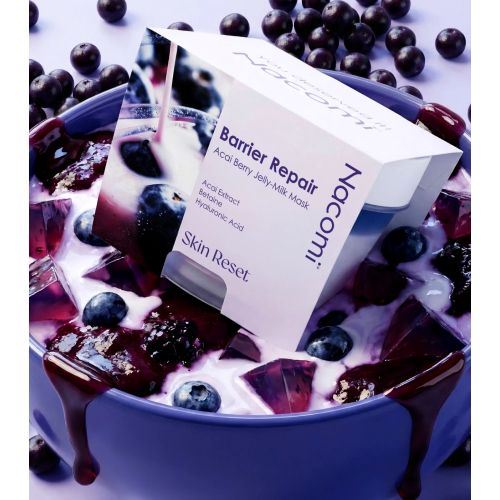 Nacomi - Mascarilla facial Jelly Bouncy Skin - Acai Berry Milk
