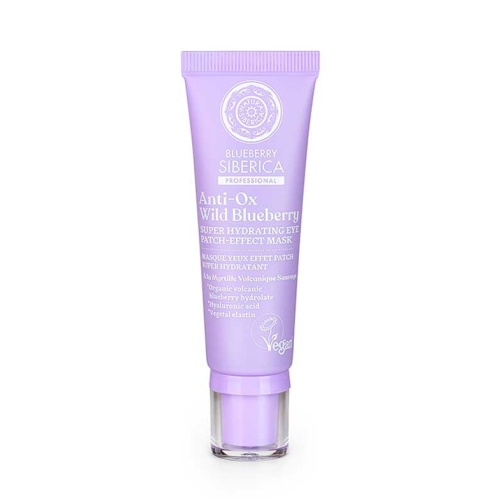Natura Siberica - *Blueberry Siberica* - Mascarilla para el contorno de los ojos superhidratante con efecto parche