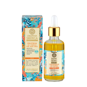 Natura Siberica - Complejo de aceites oblepikha - Reparador de puntas