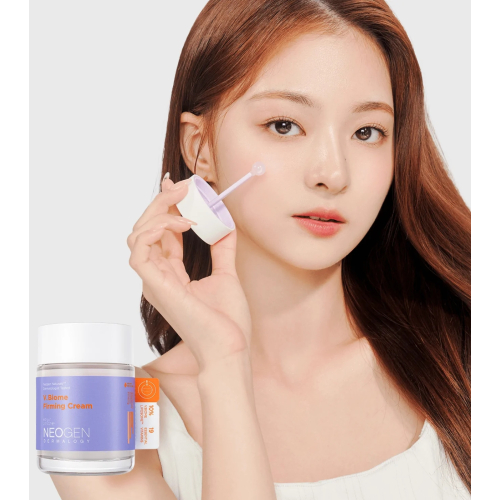 Neogen - Crema facial reafirmante Dermalogy V.biome