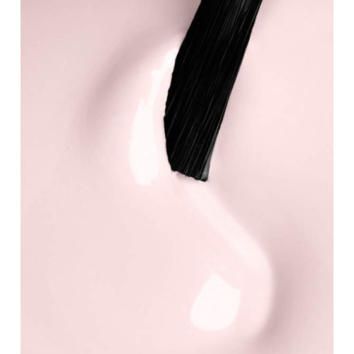 NeoNail - Esmalte semipermanente - Vanilla Sky