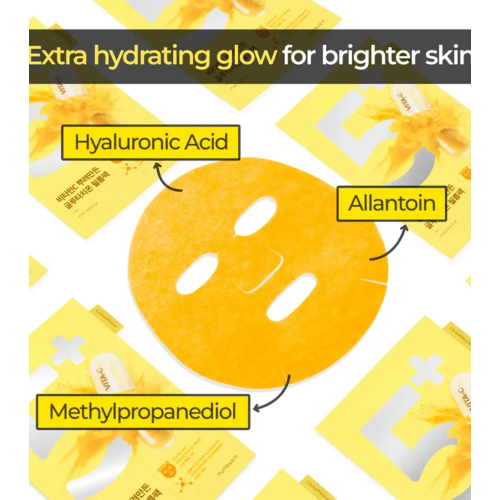 Numbuzin - Mascarilla facial iluminadora No.5+ Glutathione Vitamin Concentrated