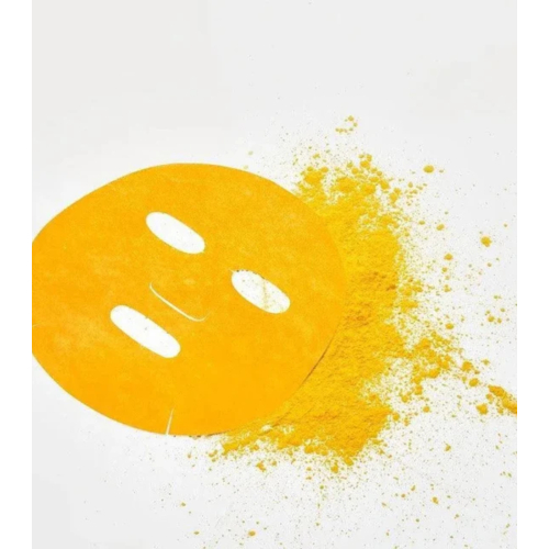 Numbuzin - Mascarilla facial iluminadora No.5+ Glutathione Vitamin Concentrated