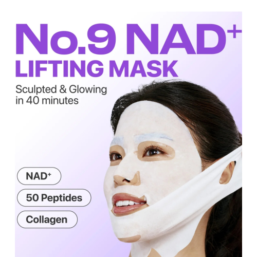 Numbuzin - Mascarilla facial No.9 Nad Bio Lifting