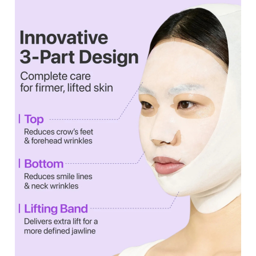 Numbuzin - Mascarilla facial No.9 Nad Bio Lifting