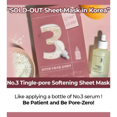 Numbuzin - Mascarilla facial reduce poros No.3 Tingle-Pore Softening
