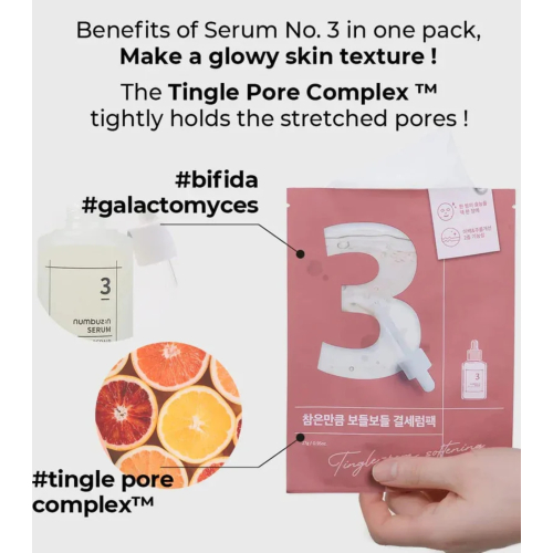 Numbuzin - Mascarilla facial reduce poros No.3 Tingle-Pore Softening