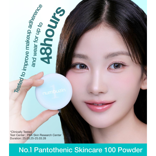 Numbuzin - Polvos matificantes No.1 Pantothenic Skincare 100 Powder
