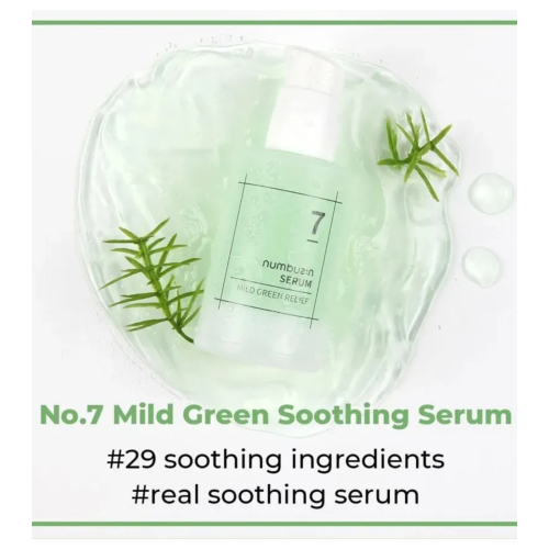 Numbuzin - Sérum calmante No. 7 Mild Green Soothing