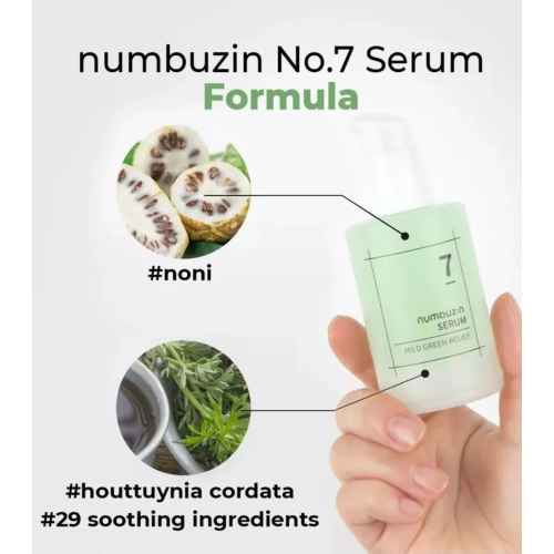 Numbuzin - Sérum calmante No. 7 Mild Green Soothing