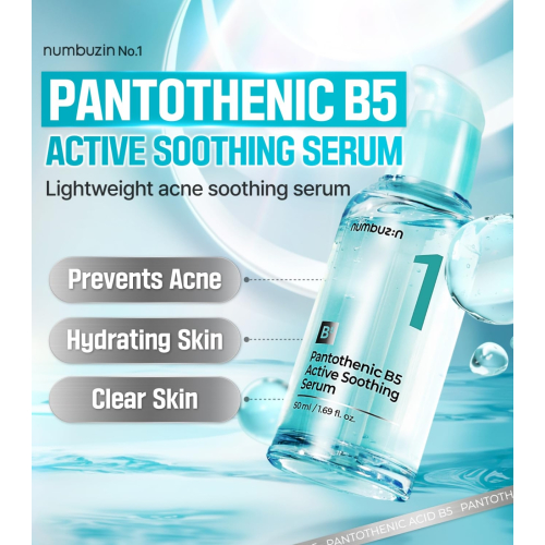 Numbuzin - Sérum calmante No.1 Pantothenic B5 Active