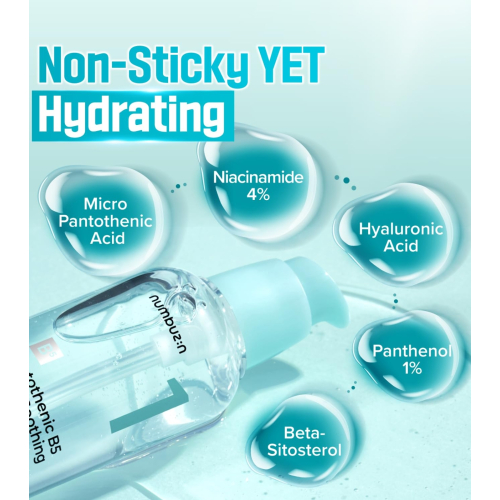 Numbuzin - Sérum calmante No.1 Pantothenic B5 Active