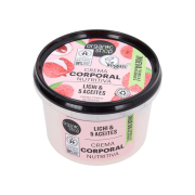 Organic Shop - Crema corporal - Lichi orgánico y 5 aceites