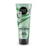 Organic Shop - Mascarilla facial nocturna para todo tipo de pieles - Aloe y Aguacate