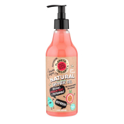 Organic Shop - *Skin Super Good* - Gel de ducha natural - Fruta de la pasión y menta 500ml