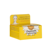 Petitfée - Parches iluminadores para ojos Chamomile Lightening