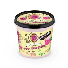 Planeta Organica - Crema Souffle - Raspberry Fluff