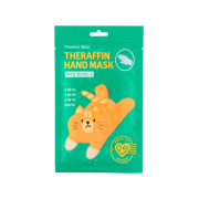 Present Skin - Mascarilla para manos Theraffin