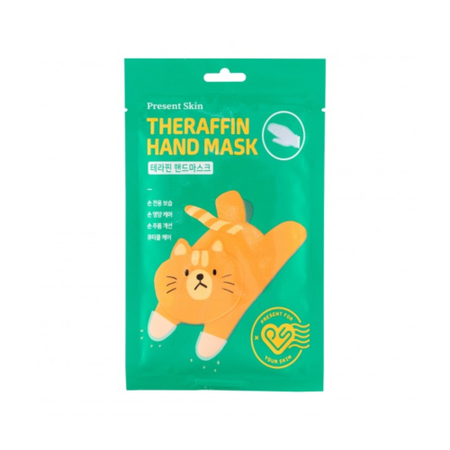 Present Skin - Mascarilla para manos Theraffin