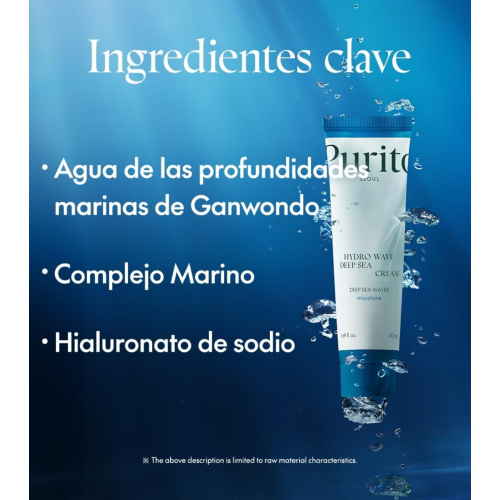 Purito - *Hydro Wave Deep Sea* - Crema facial hidratante