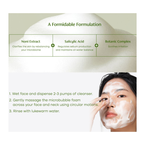 Purito - Limpiador facial Clear Code Superfruit