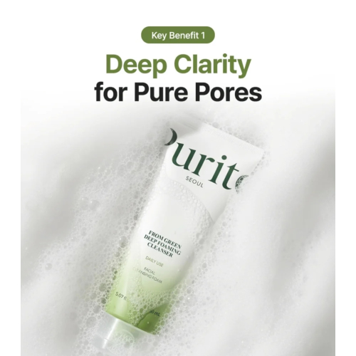 Purito - Limpiador facial suave From Green