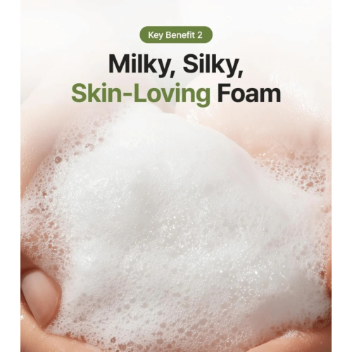 Purito - Limpiador facial suave From Green
