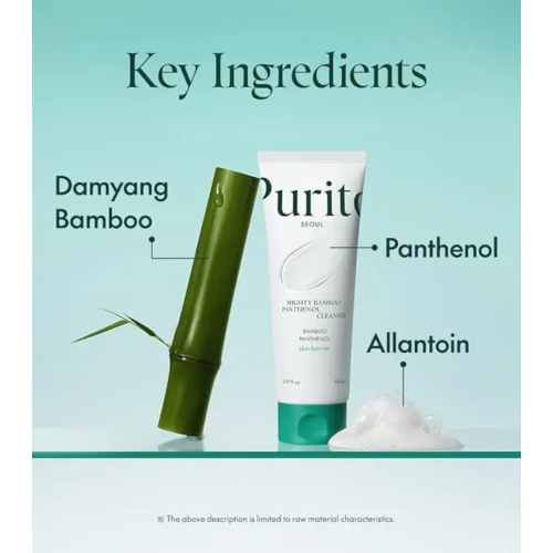 Purito - *Mighty Bamboo* - Limpiador facial Panthenol