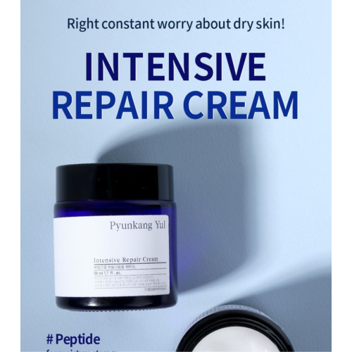 Pyunkang Yul - Crema facial reparadora intensiva