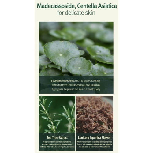 Pyunkang Yul - Espuma limpiadora Calming Low pH