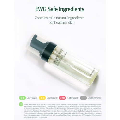 Pyunkang Yul - Espuma limpiadora Calming Low pH